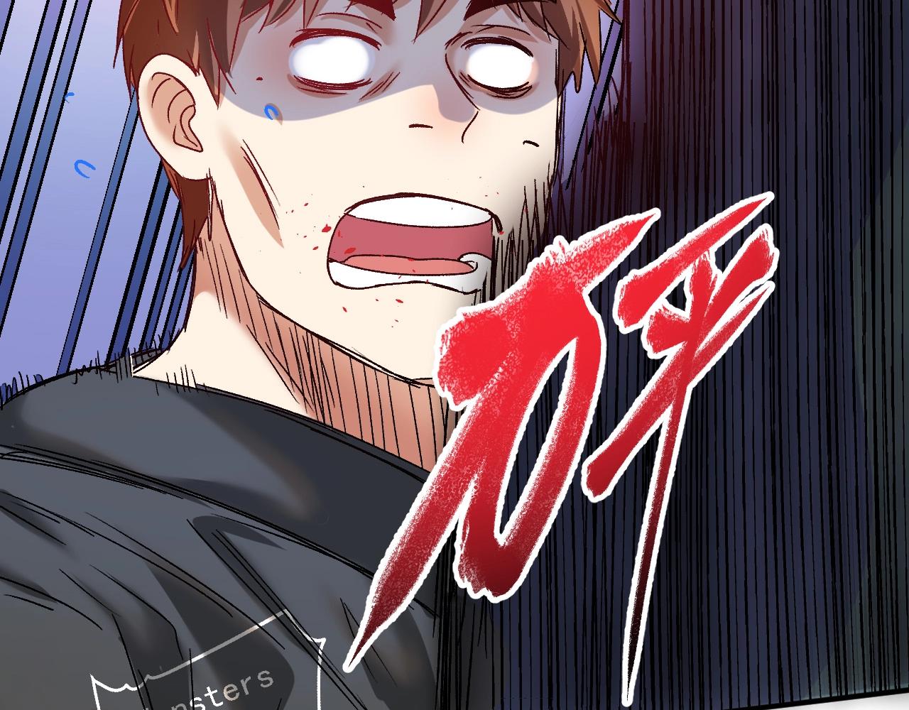 第132话 陷入苦战88