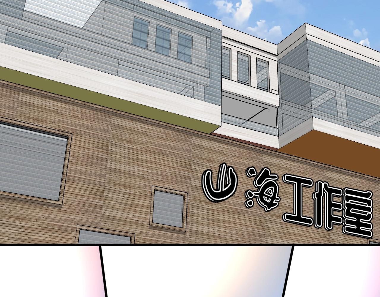 第218话 改变世界73