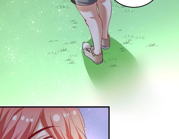 第46话 拒绝31