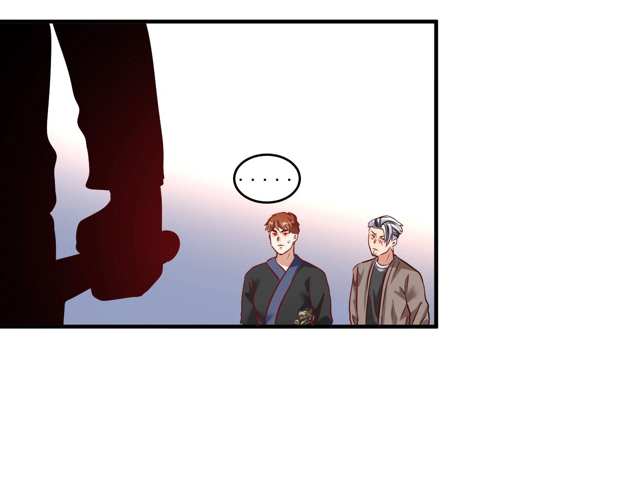 第190话不败神话10