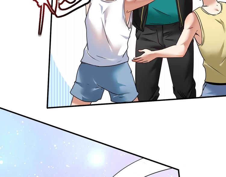 第55话 篮球社！106