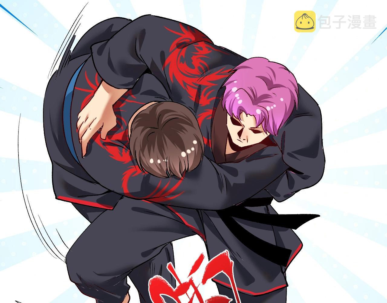 第98话 学武术74
