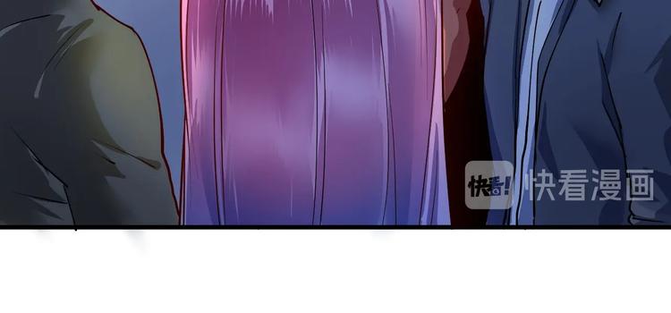 第33话 人言可畏89