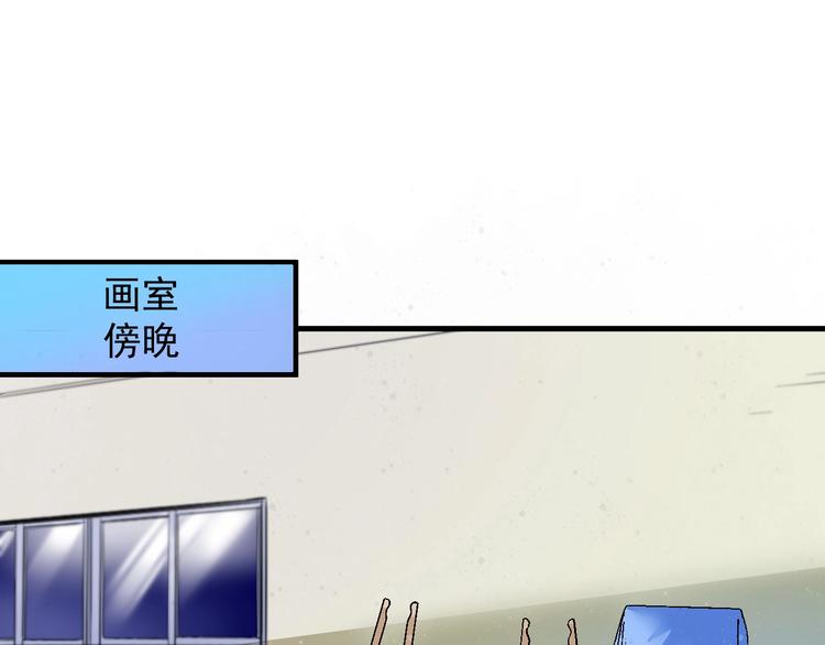 第20话 没有人能逃脱真香70