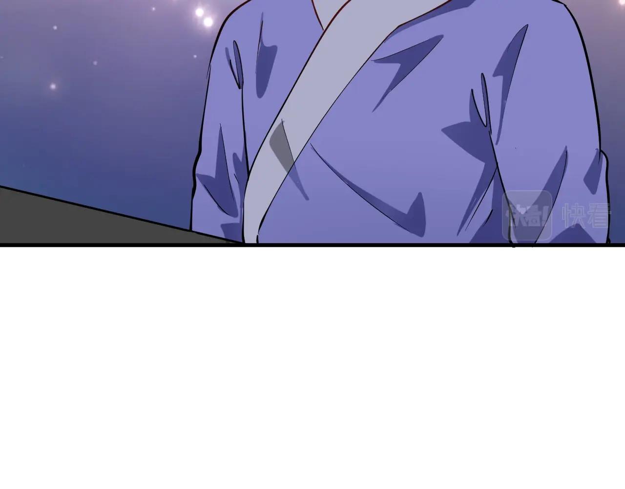 第228话 “你愿意嫁给我吗？”27