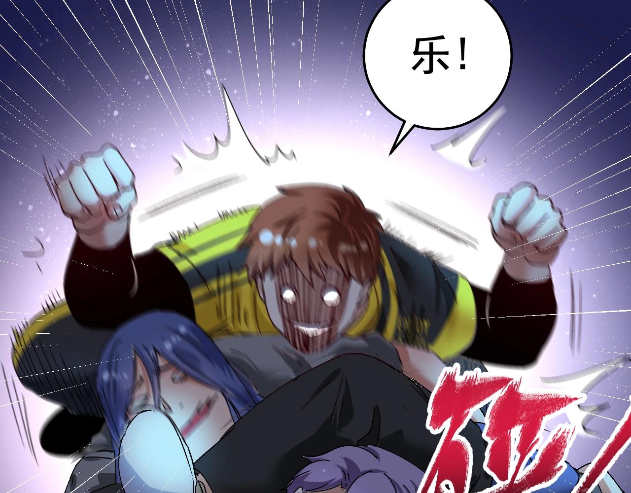 第115话 激斗！40