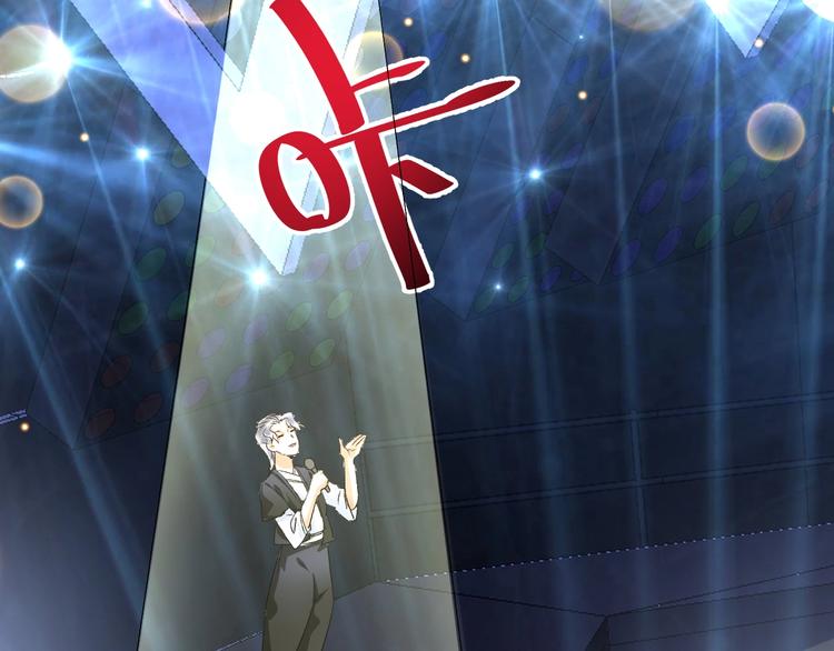 第86话 不破不立！69