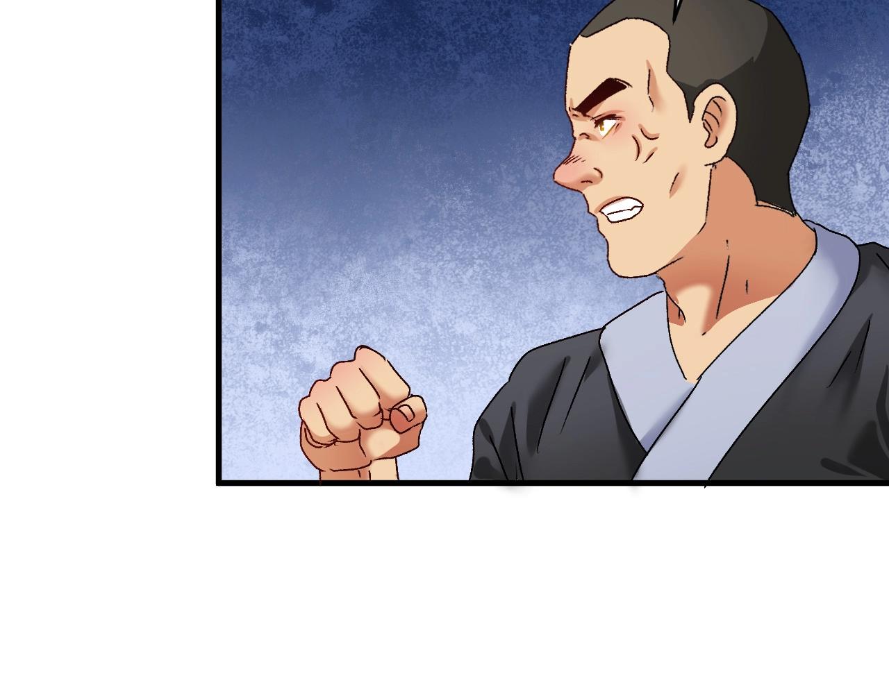 第128话 连战连捷75