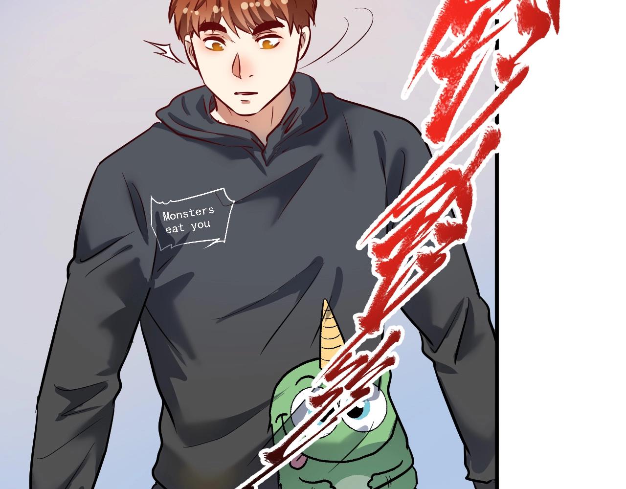 第217话 买房？18
