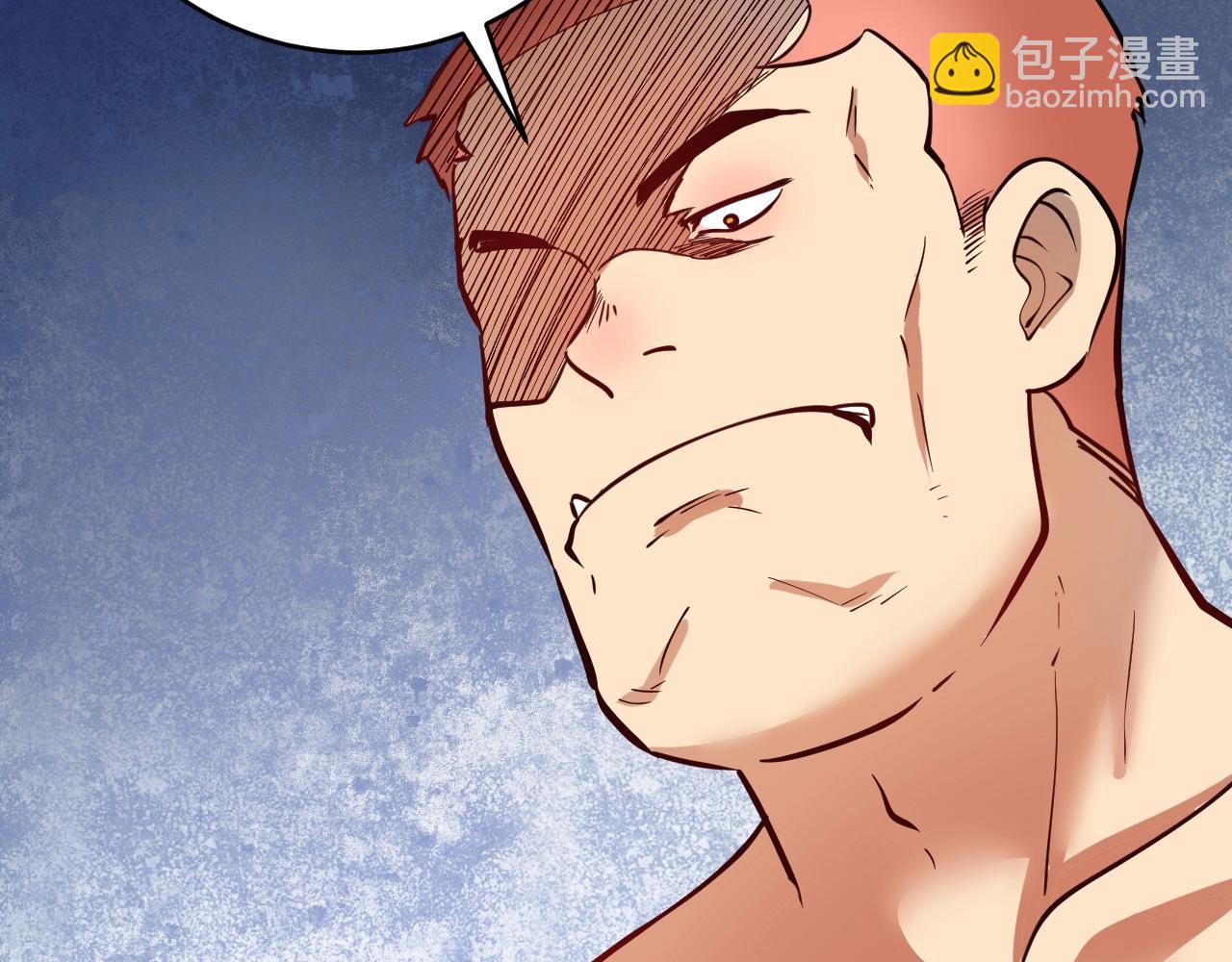 第331话 偷袭！不讲武德！100