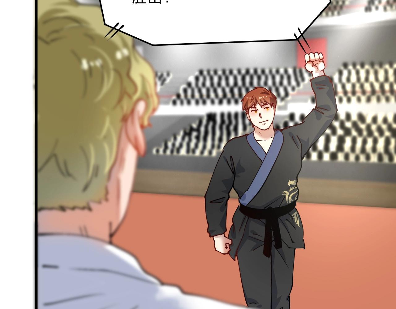 第157话 完赛35