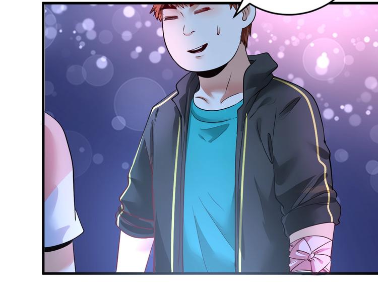 第70话 解开封印！79