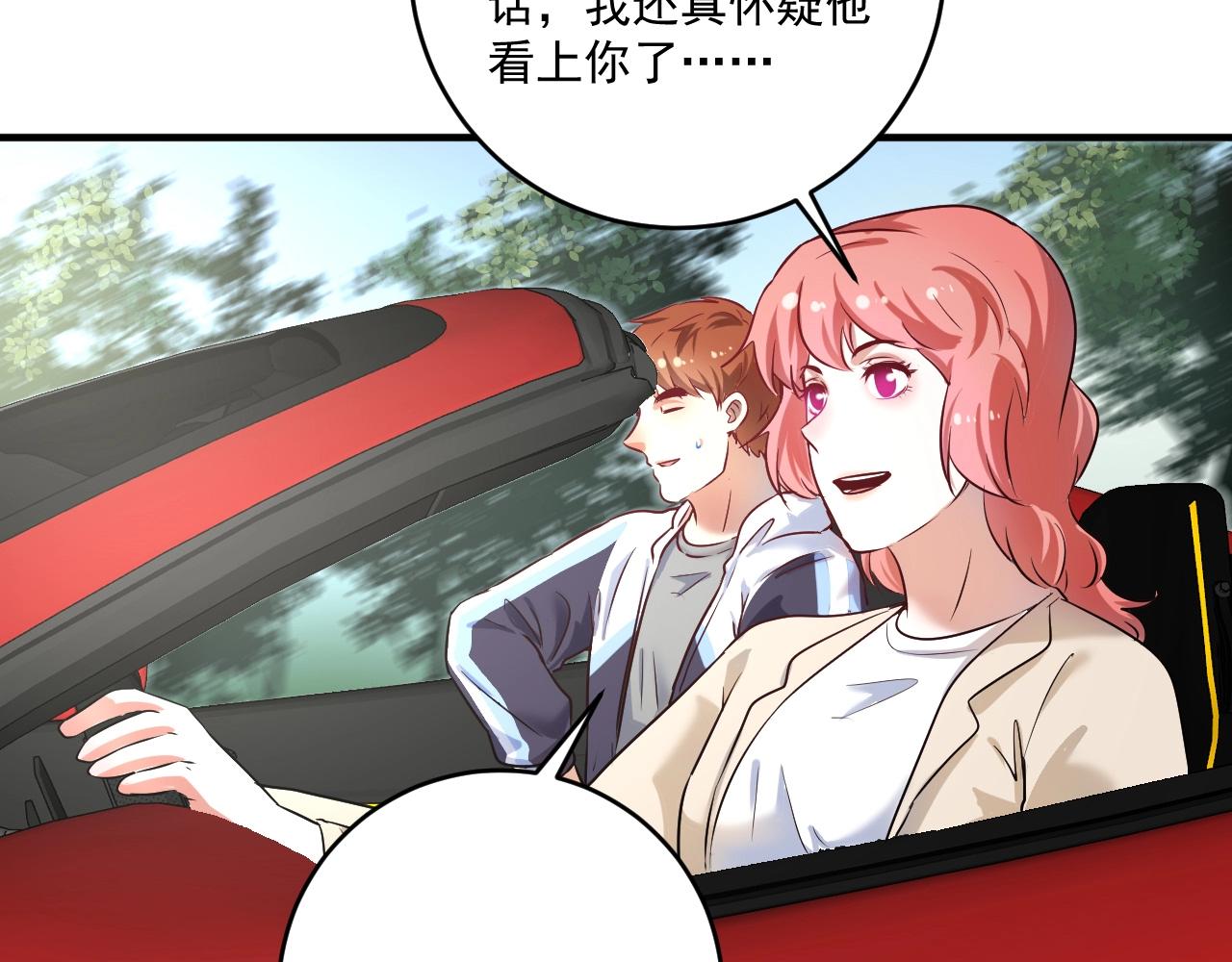第180话 我的一个迪拜朋友62