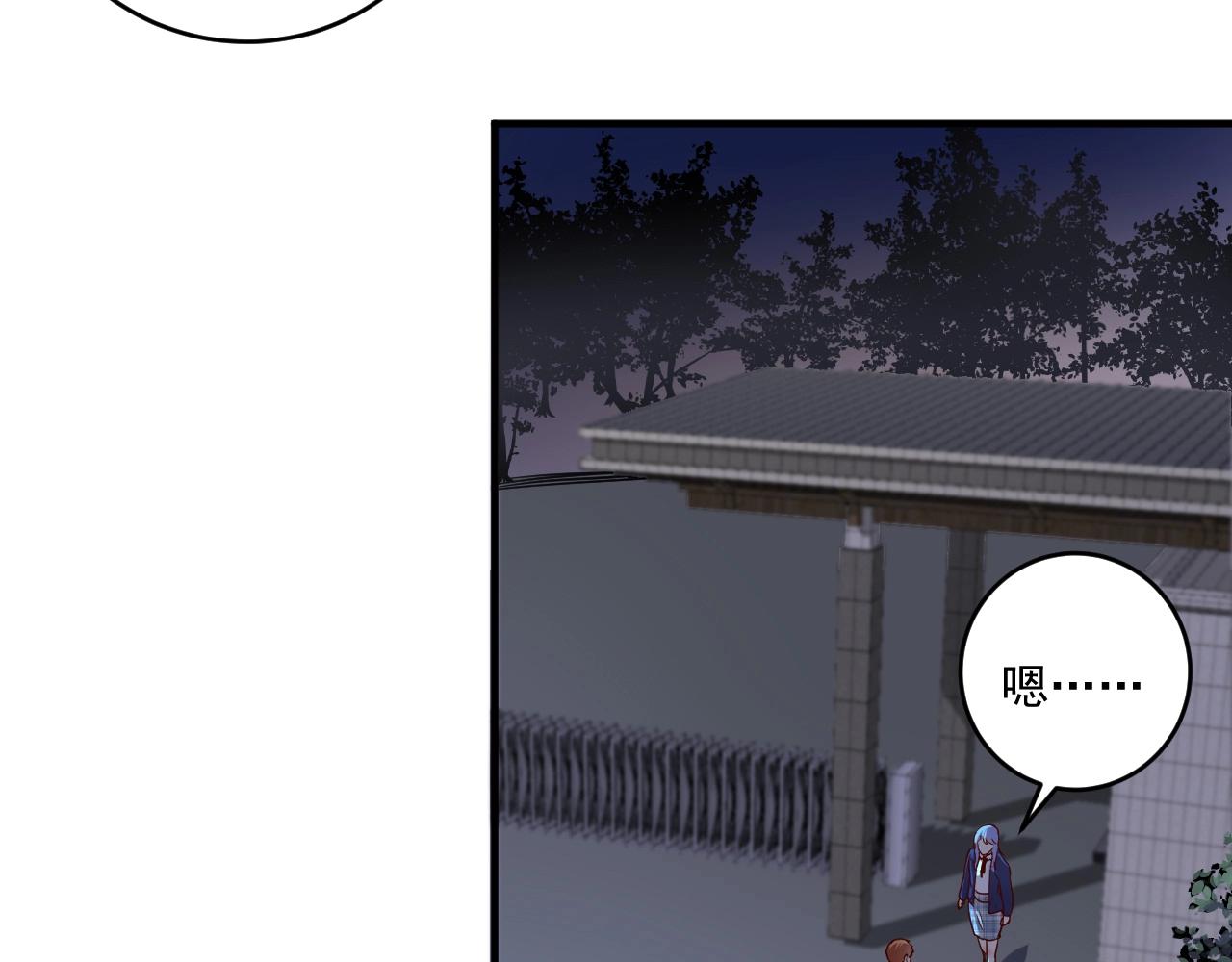 第180话 我的一个迪拜朋友28