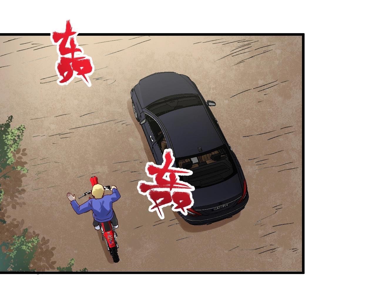 第149话 我会记得你32