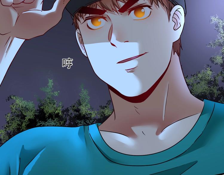 第65话 阴间来信！25