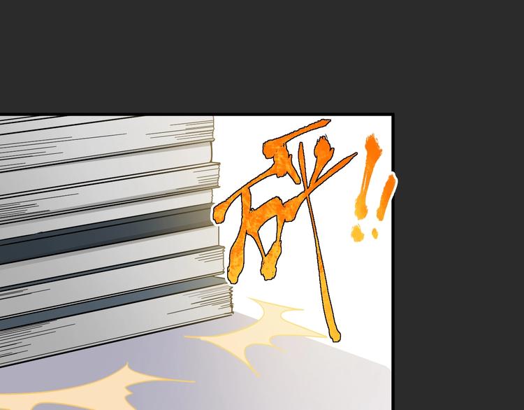 第2话 怎么重生的剧本不一样？96