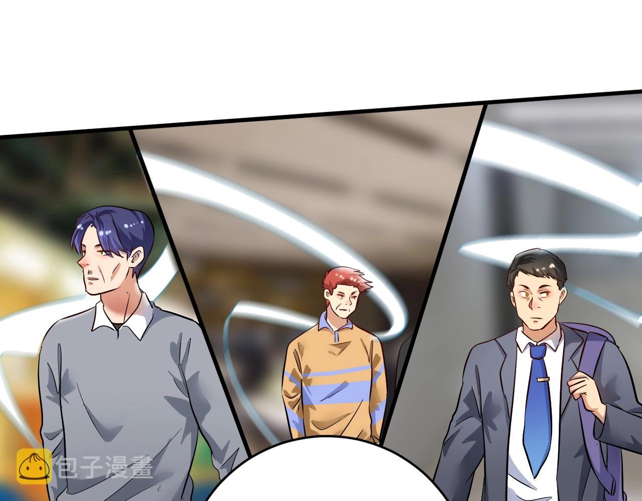 第185话 裁判风波4