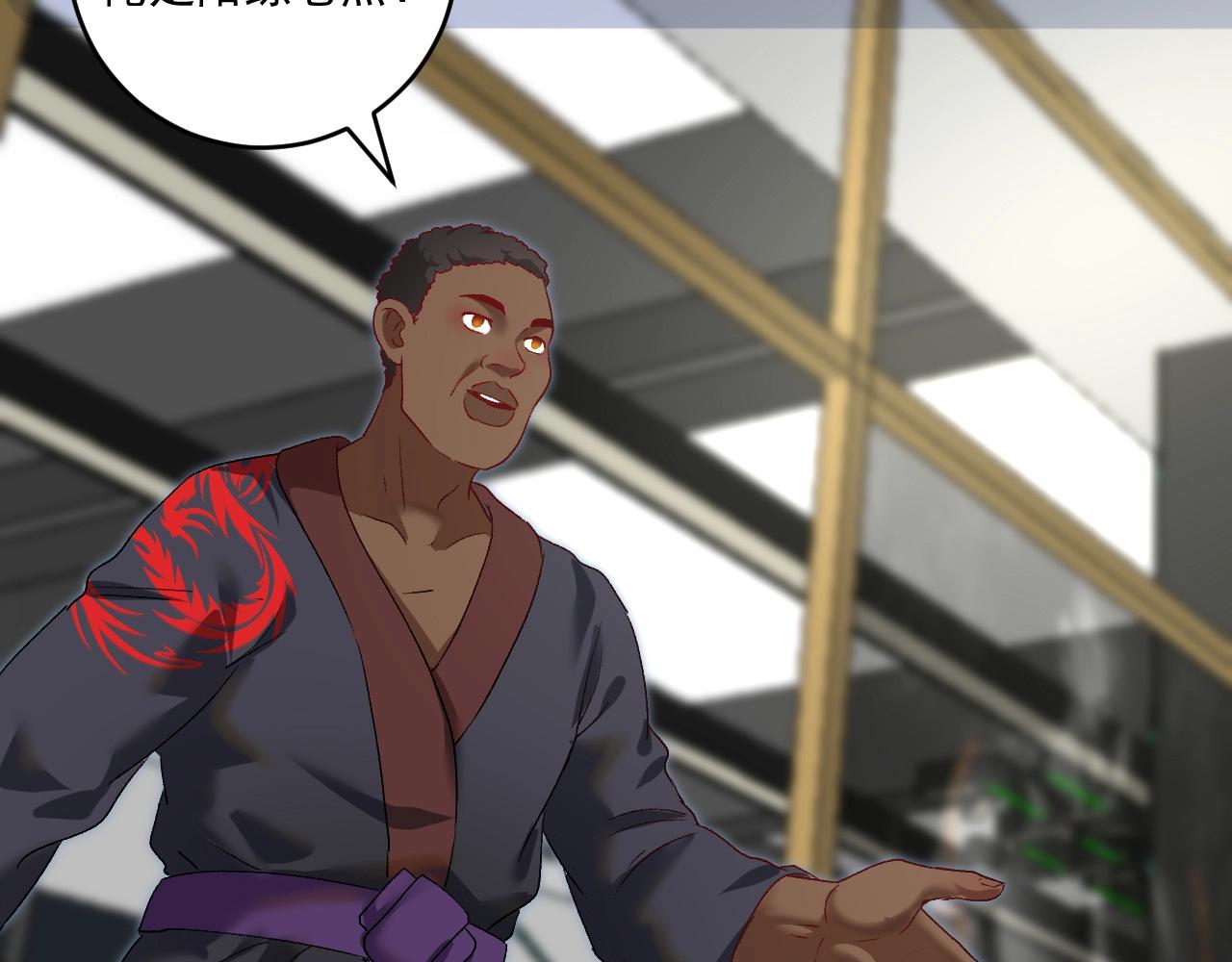 第100话 免费陪打？27