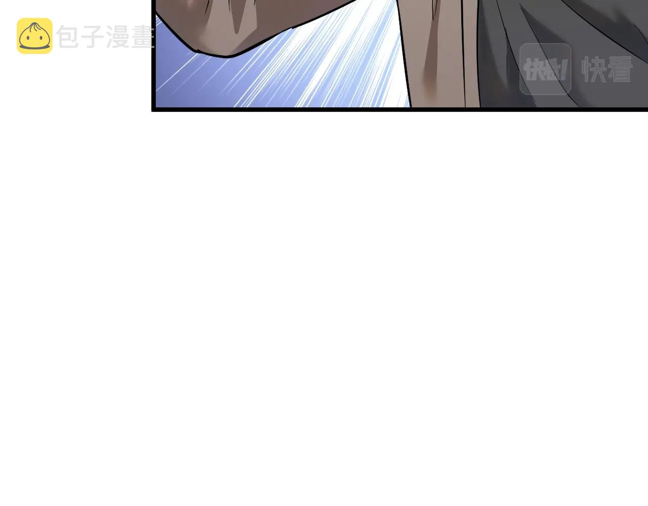 第186话实力说话！48