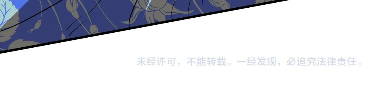 第197话我靠冠军撒狗粮131