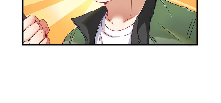 第11话 直播达人33