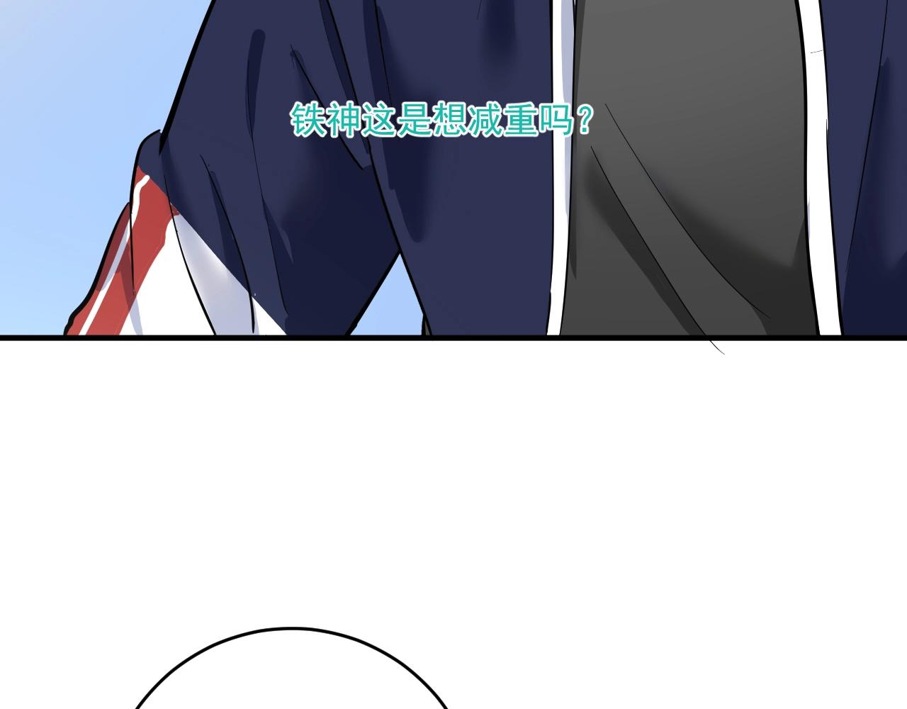 第236话 领证16