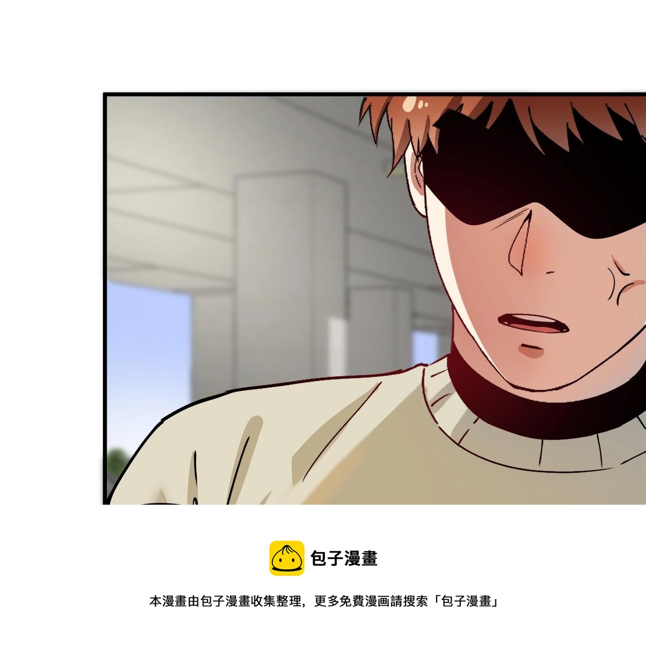 第161话 翻车现场4