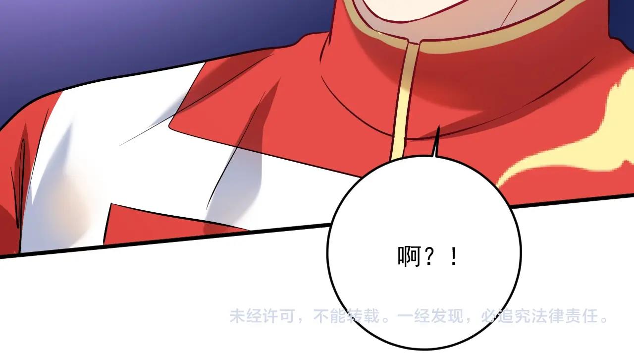 第178话 变调的演唱会114