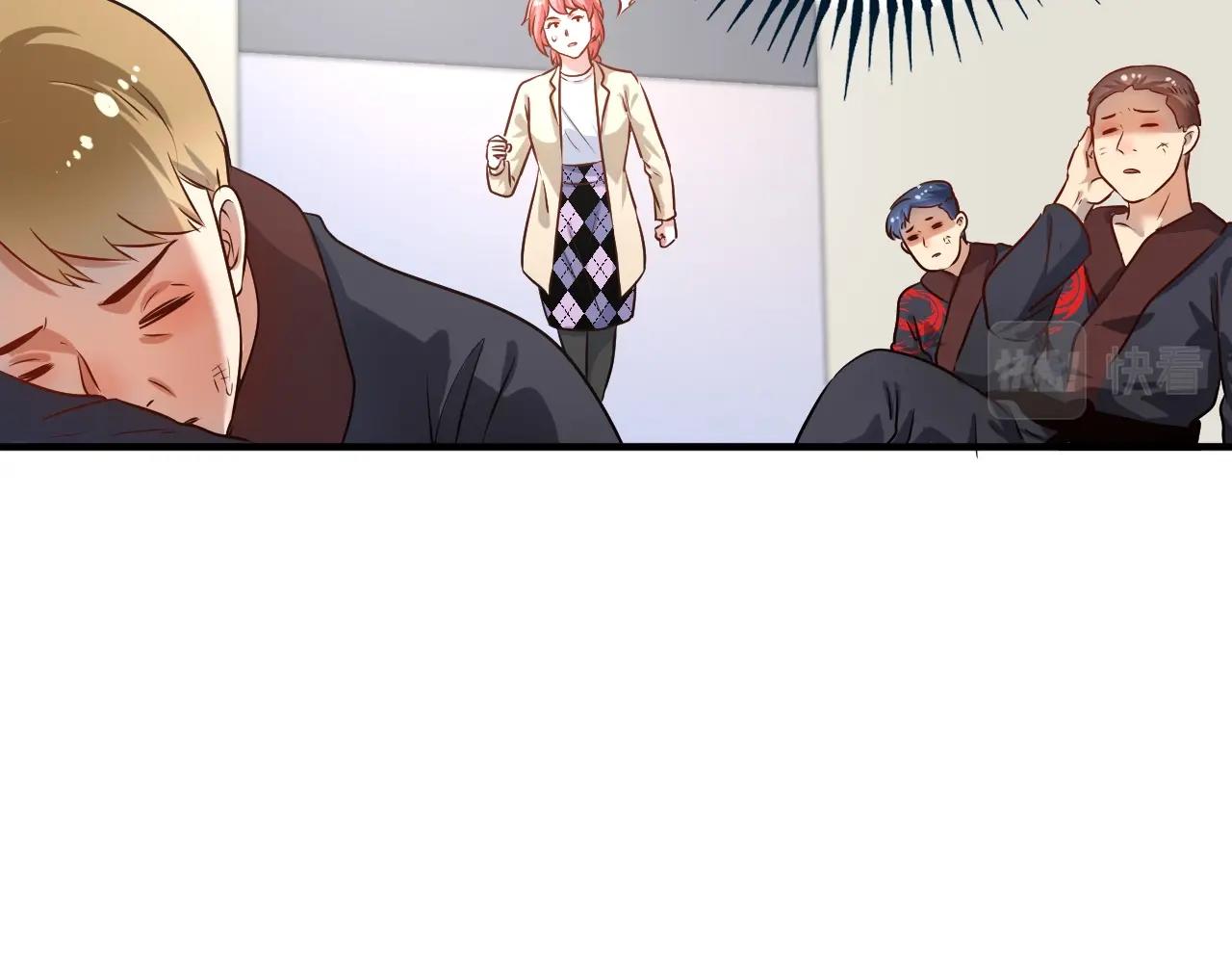 第179话 突如其来的绯闻43