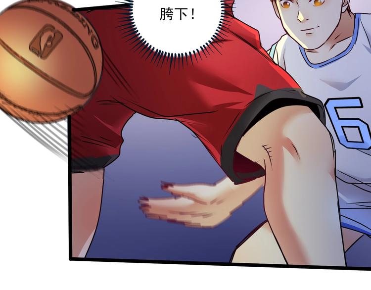 第59话 球场大脑！18