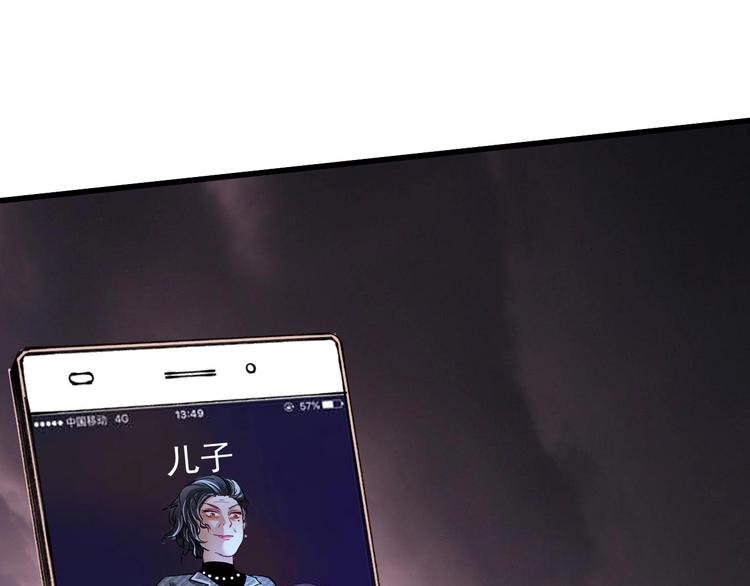 第48话 妈妈的观察细致入微20