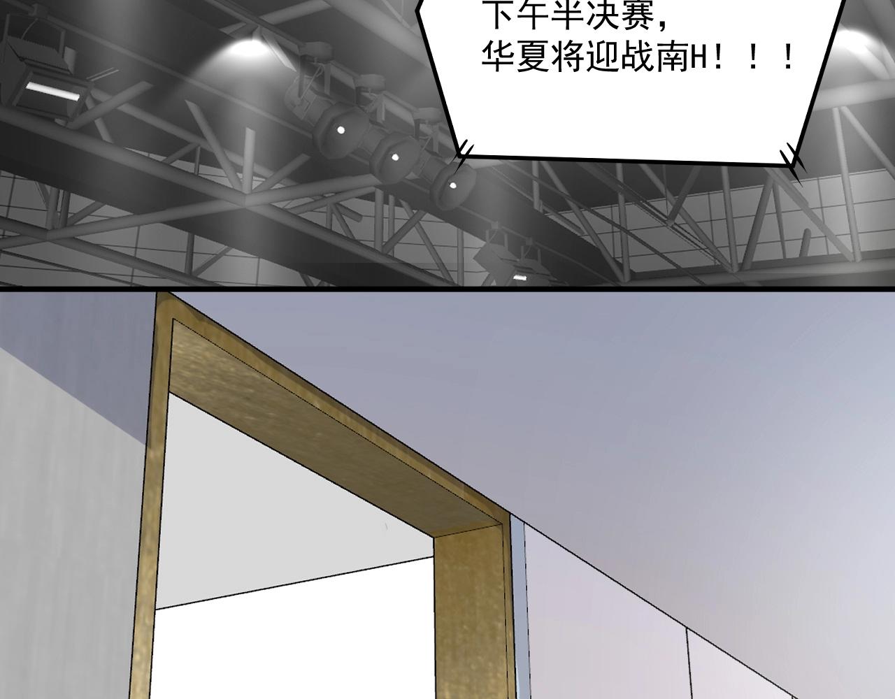 第177话 势如破竹11