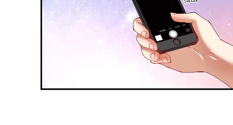 第47话 制霸运动会97