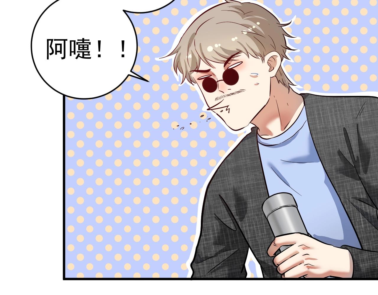 第218话 改变世界62