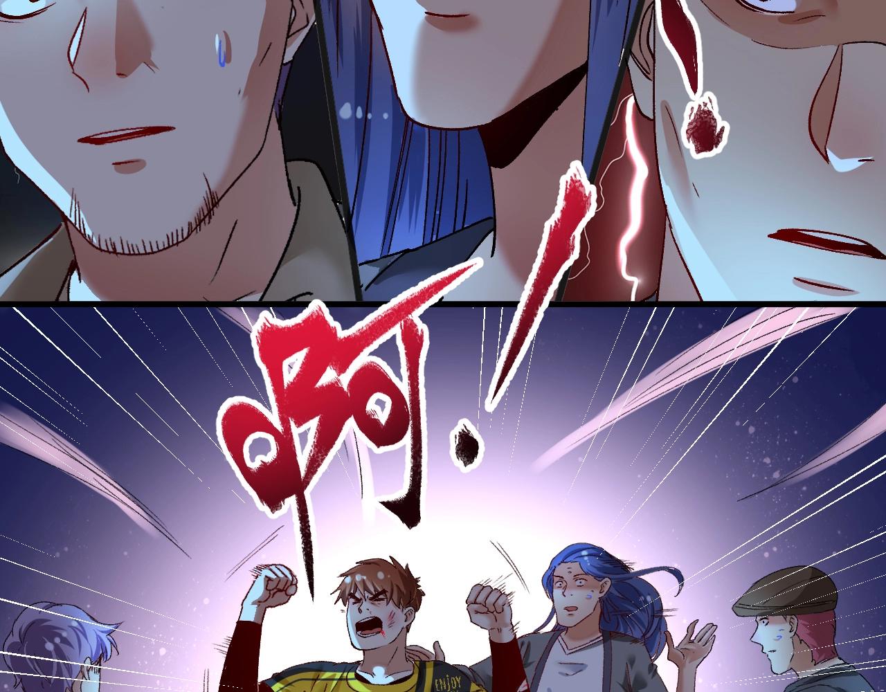第115话 激斗！7