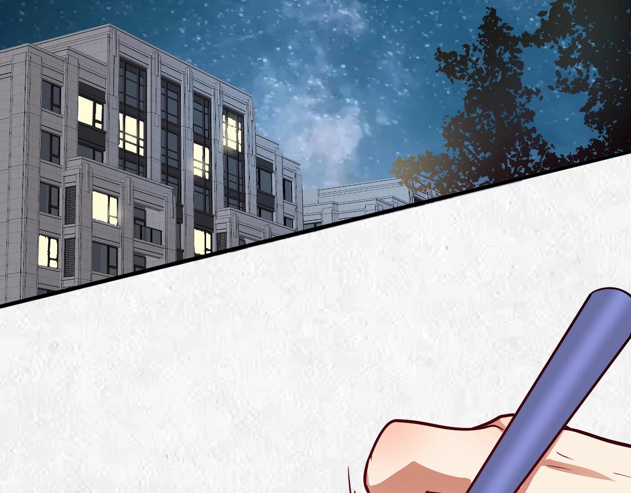 第205话雨过天晴35