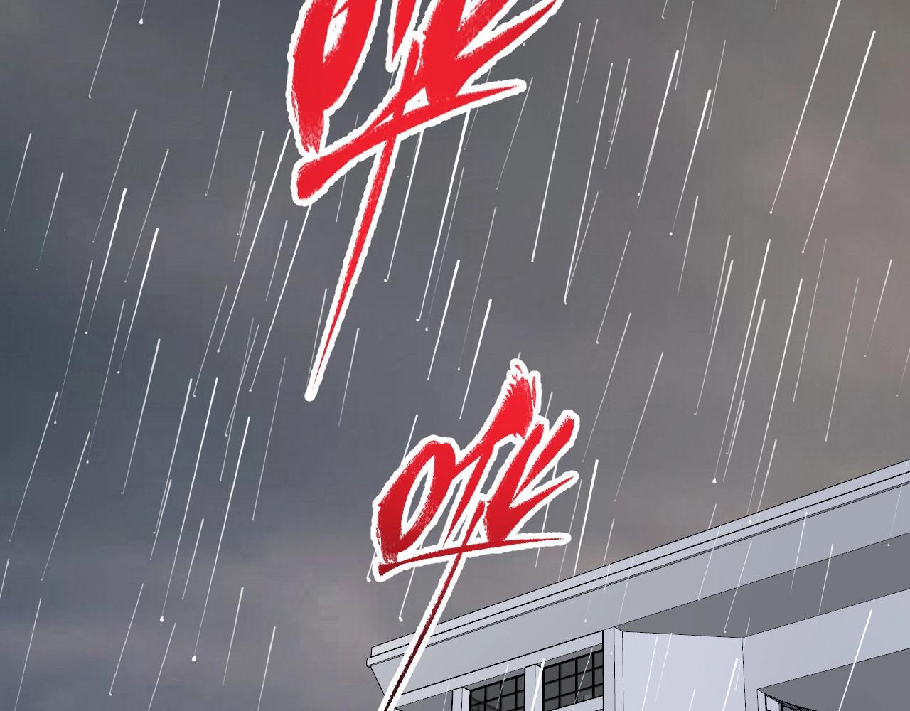第202话被震惊的制作人24