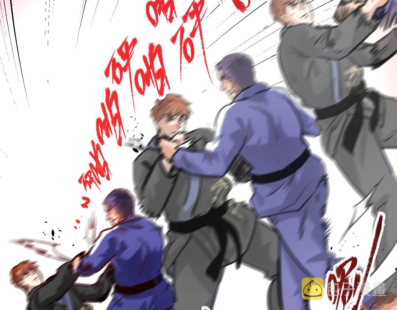 第191话强大对手75