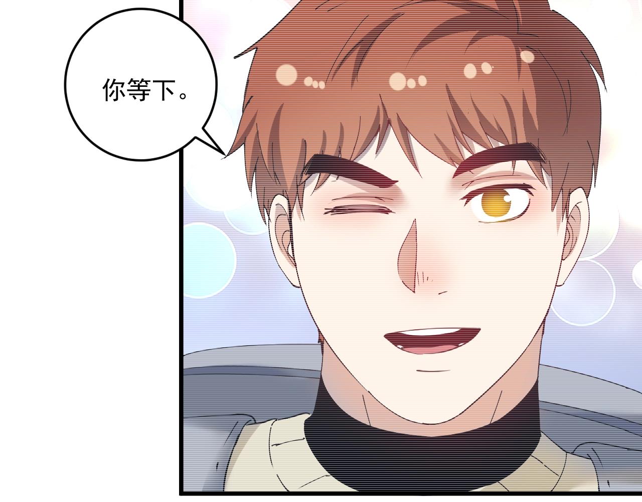 第154话 平安归来41