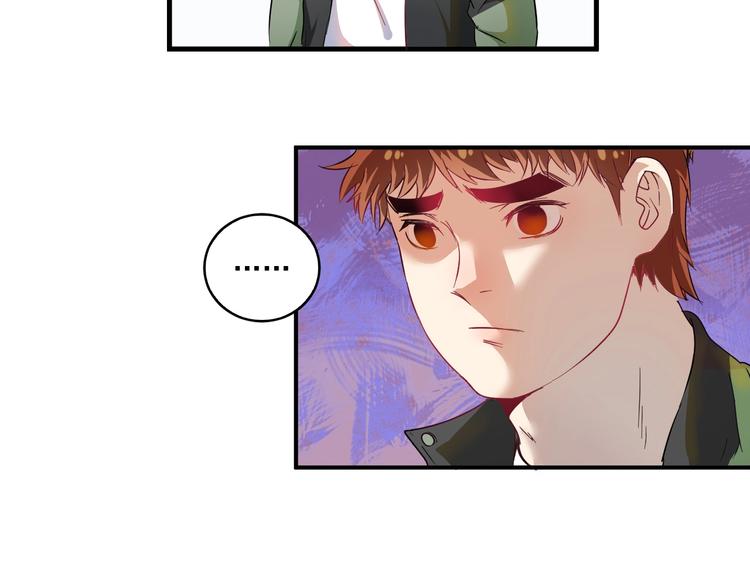 第14话 爸爸和他的三个儿子们18