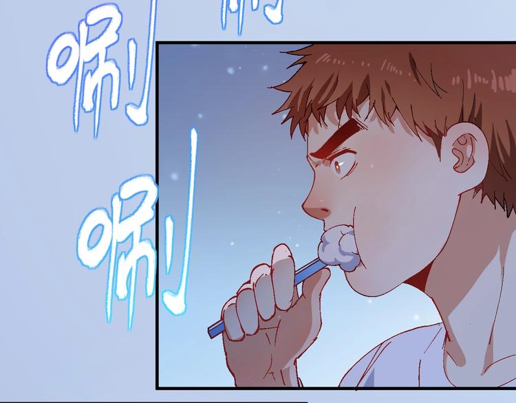 第6话 改变自己！86
