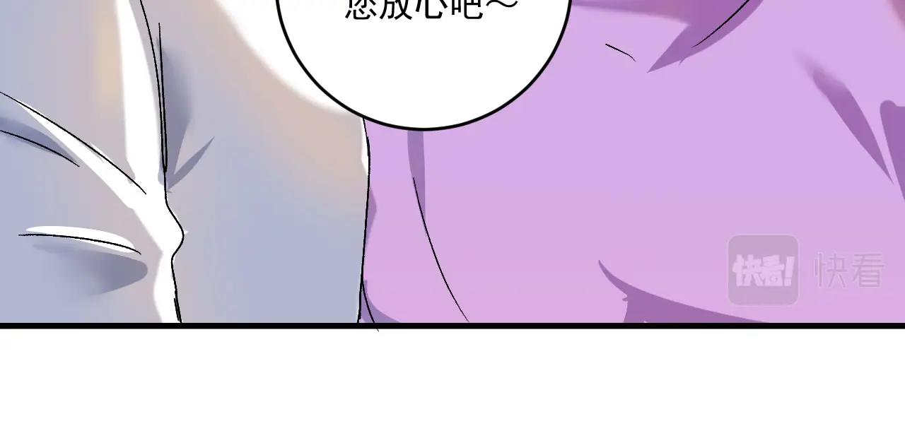 第139话 烟花、摩天轮和愿望63