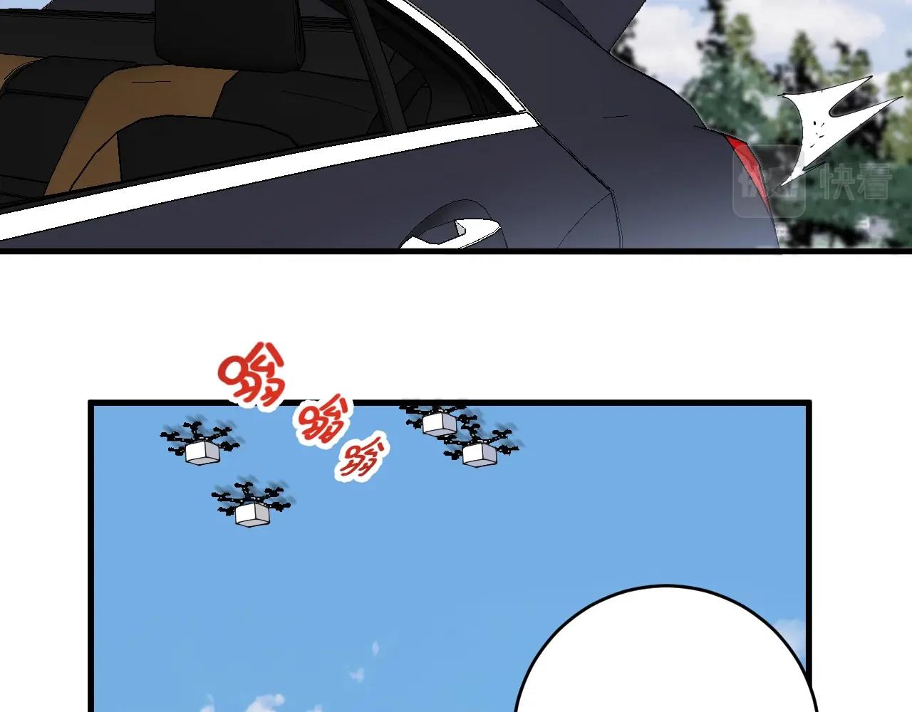 第150话 嚣张的绑匪85