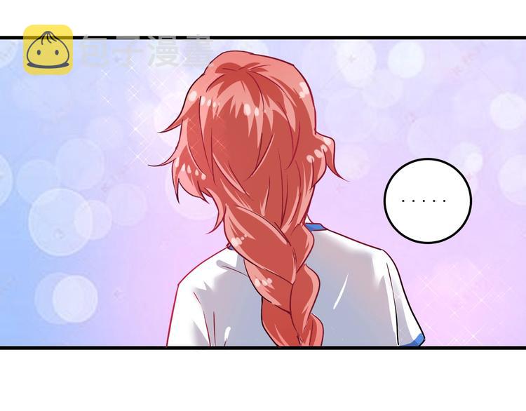 第24话 爱心马拉松！63