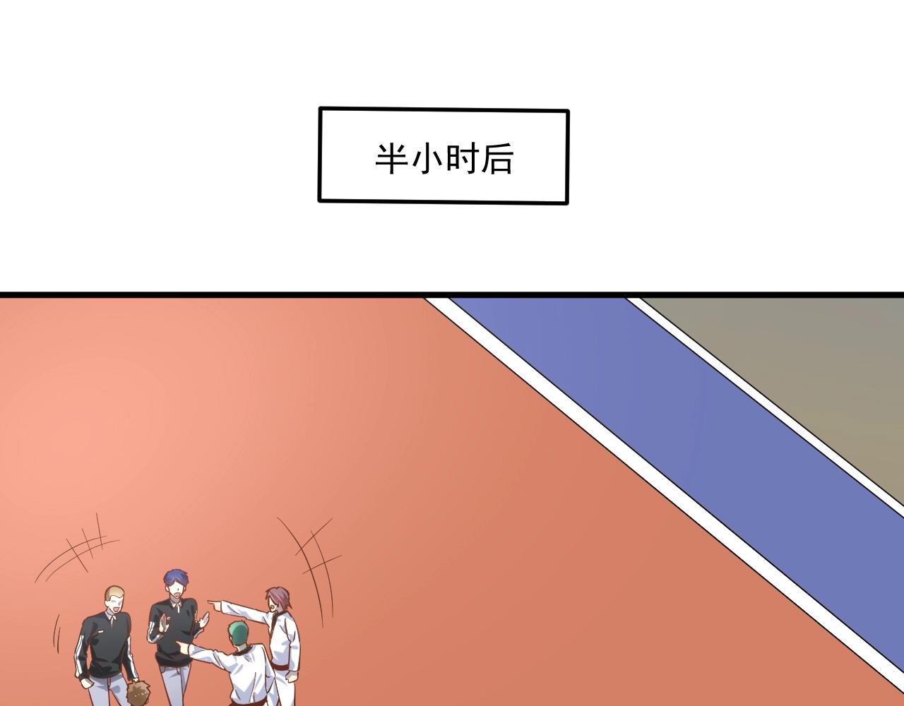 第189话巨大危机45