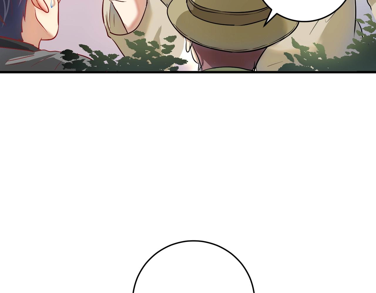 第163话 有美女来找？30