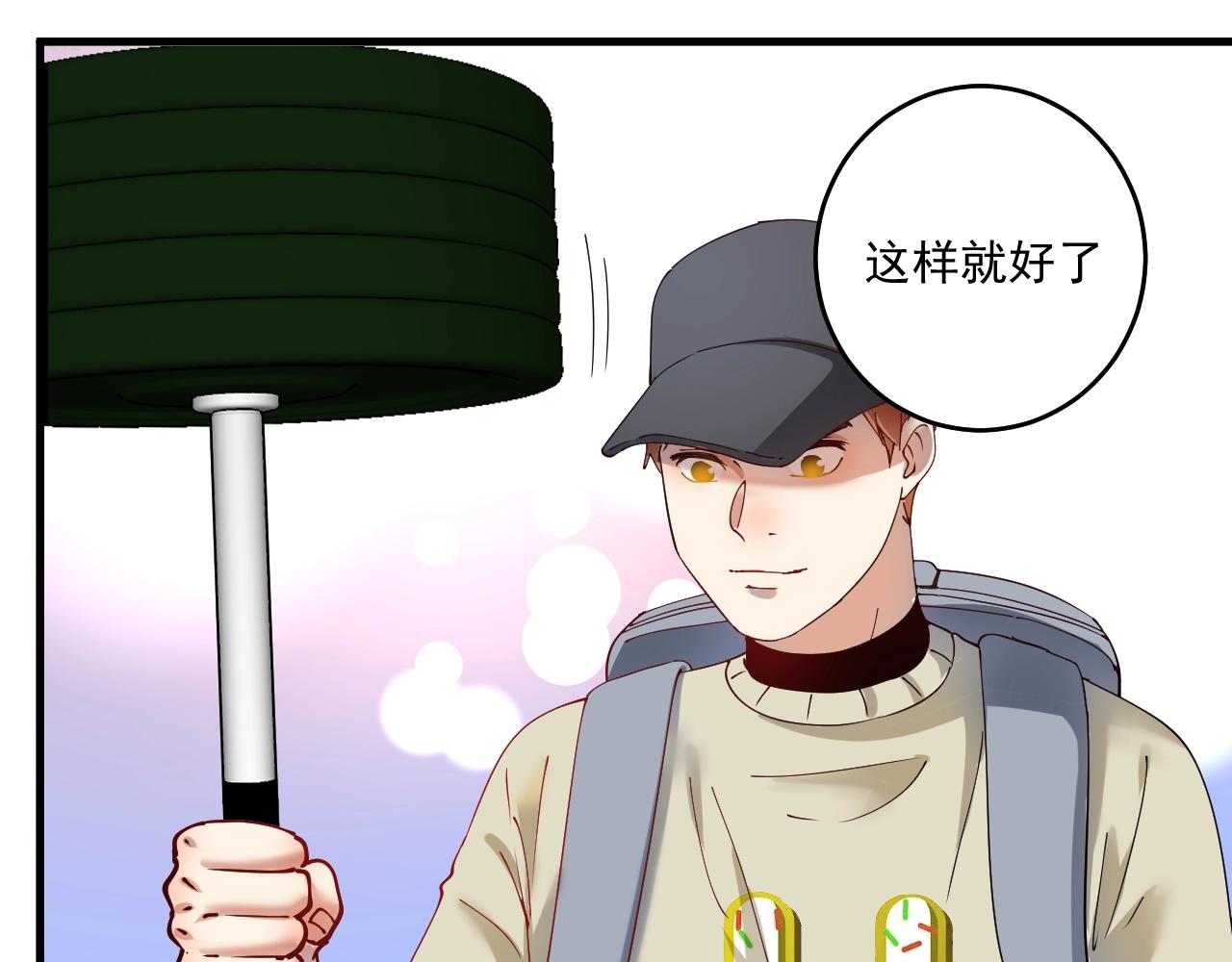 第152话 成功营救69