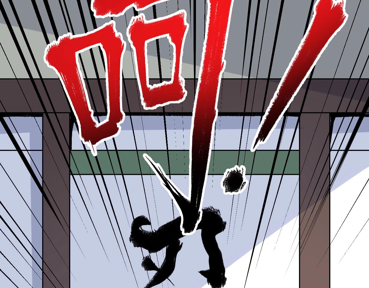 第130话 车轮战30