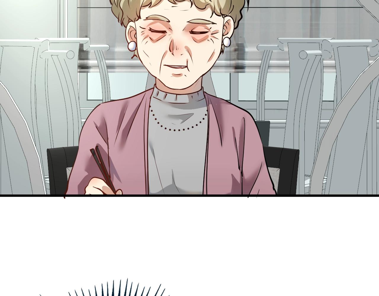 第161话 翻车现场73